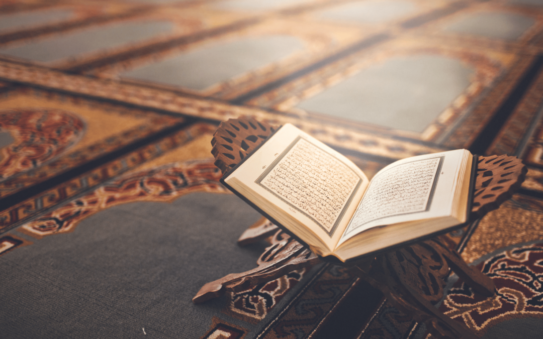 Quran for Beginners